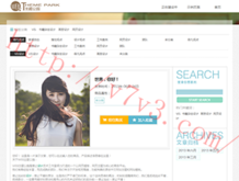 新澳门6合开彩开奖结果查询图片大全表