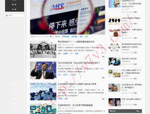 word里怎么设置一页横向一页纵向两页